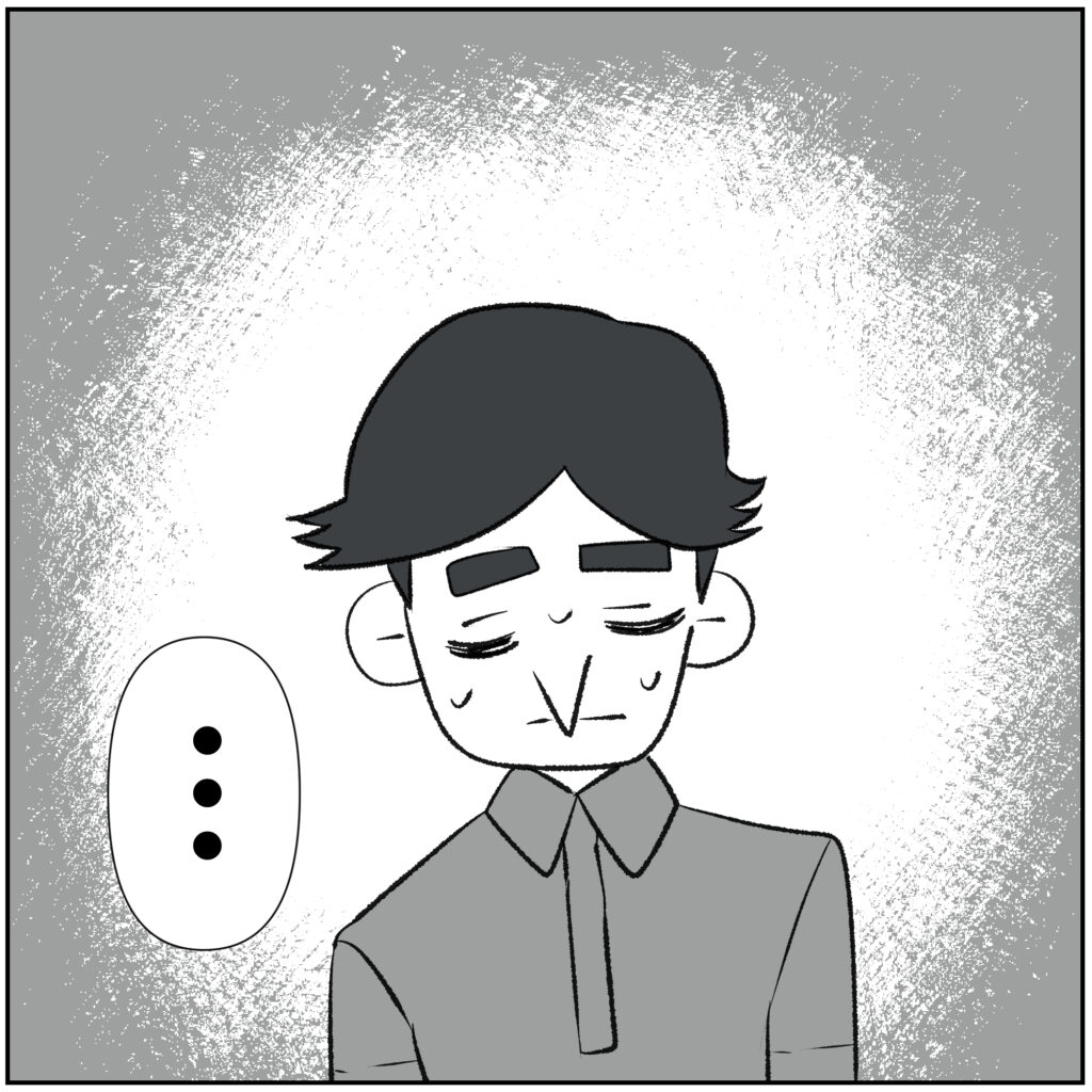 配信で人気で調子に乗った夫の末路 【9】