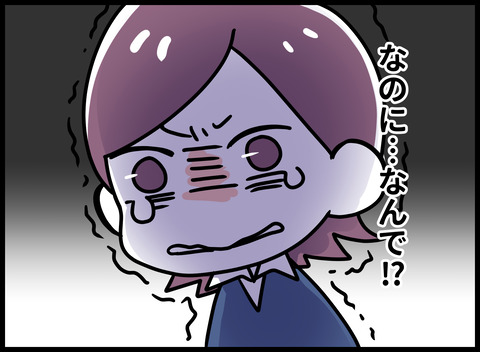 025