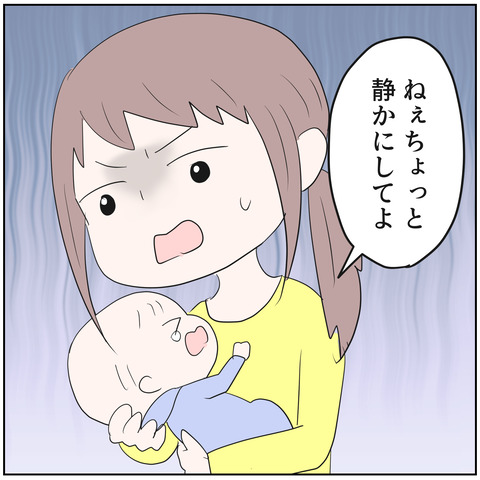 74