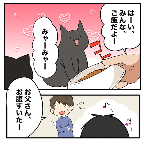 清書054