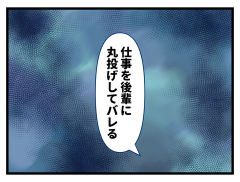 043