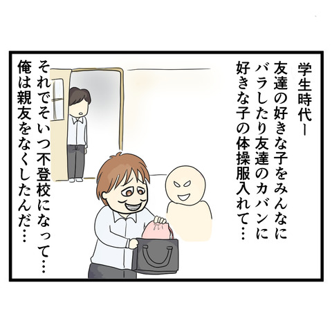125