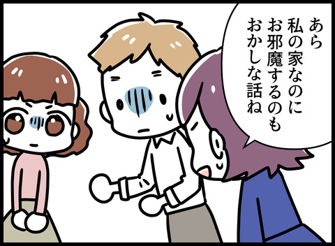 037