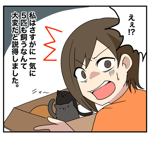 清書011