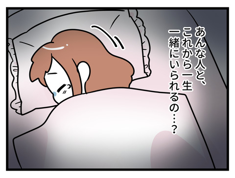 083
