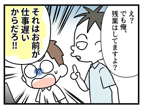 051