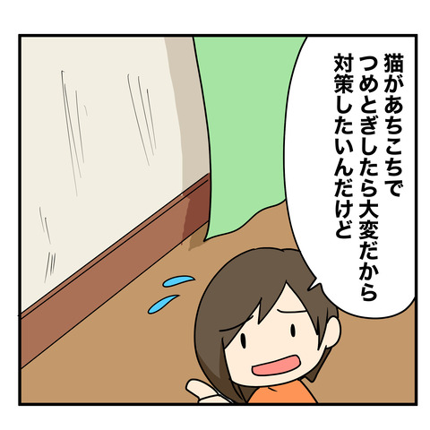 清書026