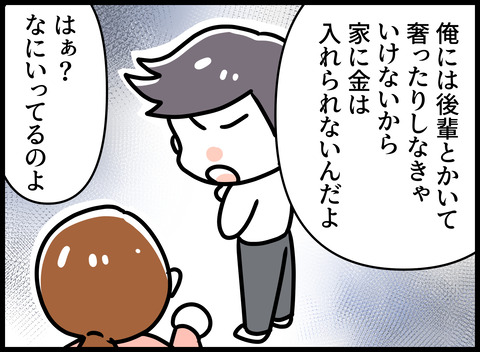 071