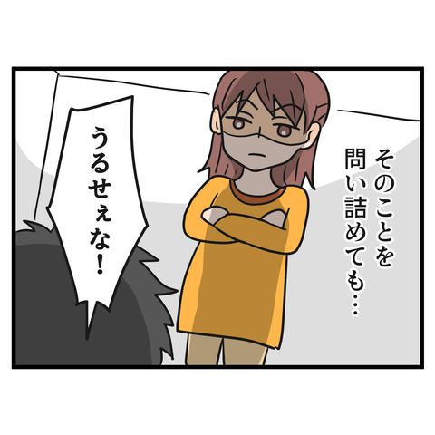 9-4