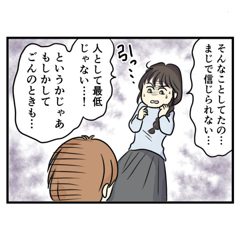 126