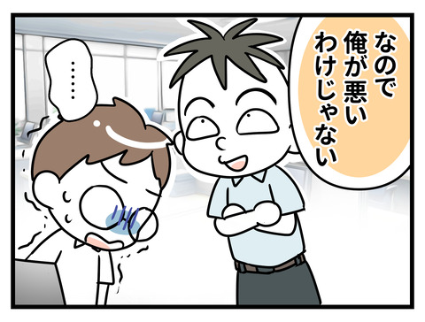 053