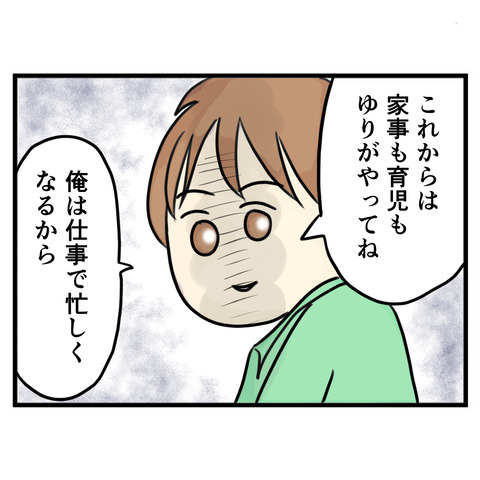 64