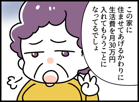 052