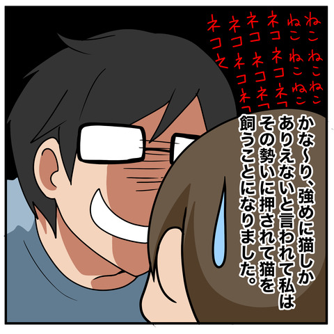 清書008
