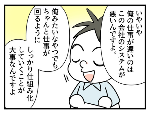 052