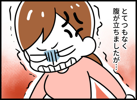 083