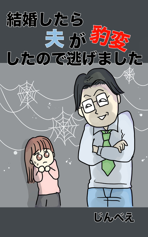 jpg