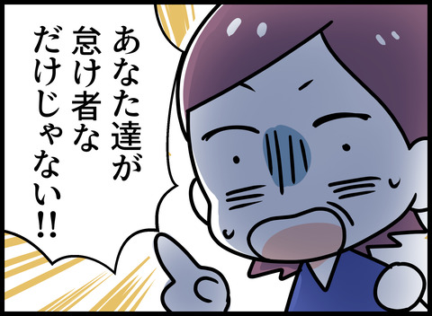 071