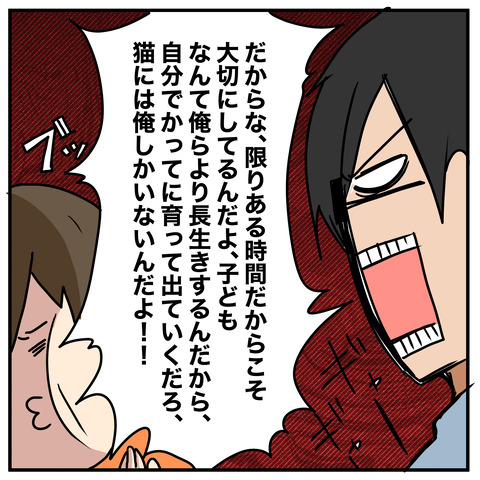 清書060