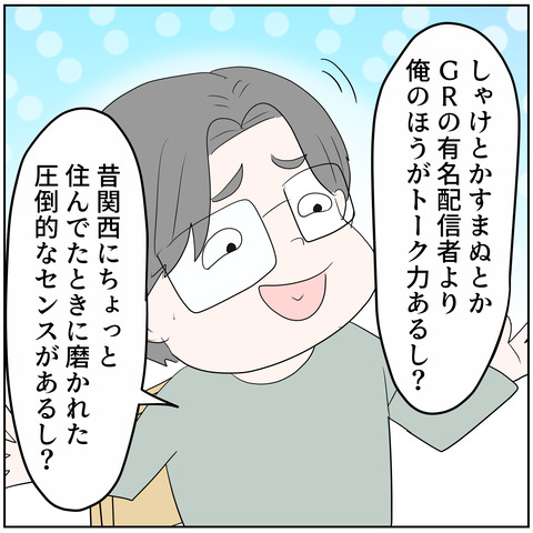63