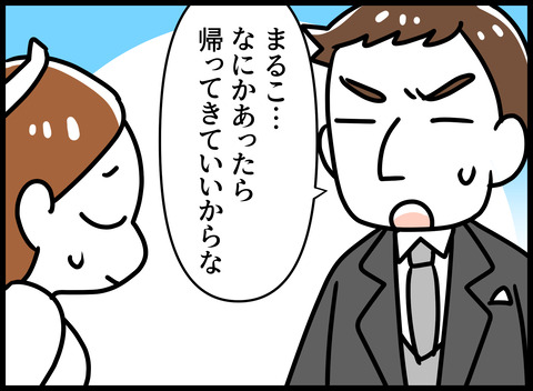 026