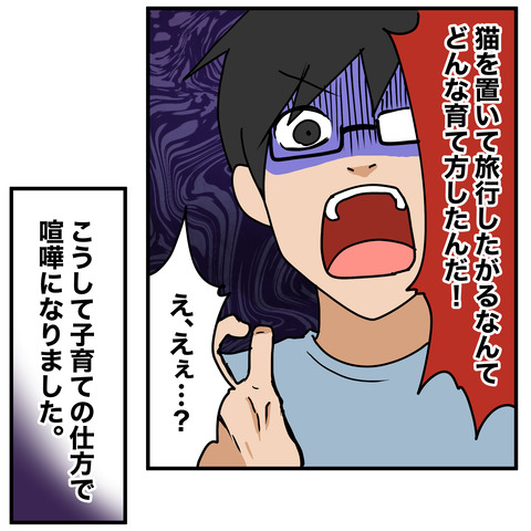 清書044