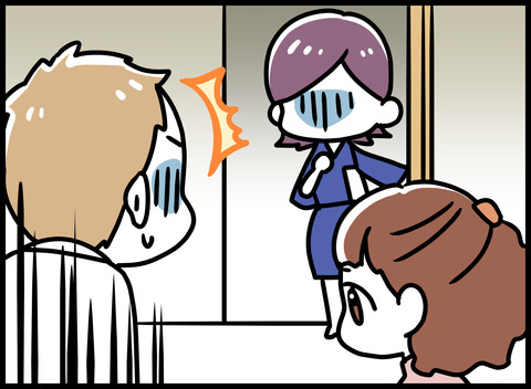 034