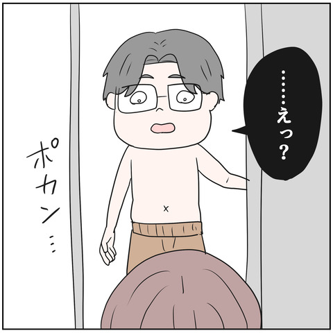 120