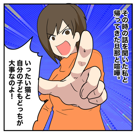 清書058