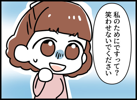 046