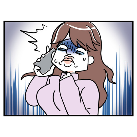 ブスだから整形しろ_046