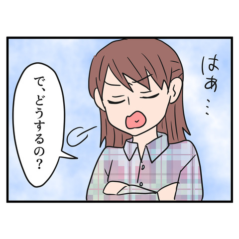 15-4