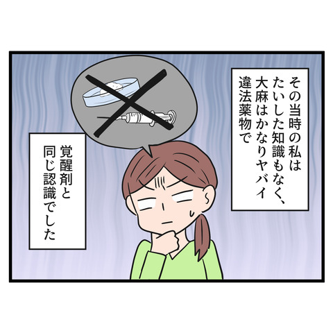 6-4