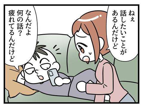 059