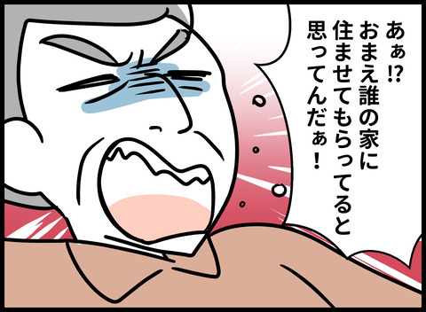 059