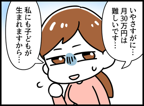 056