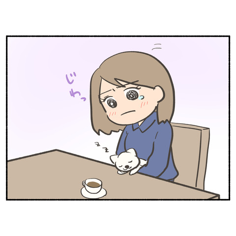 47