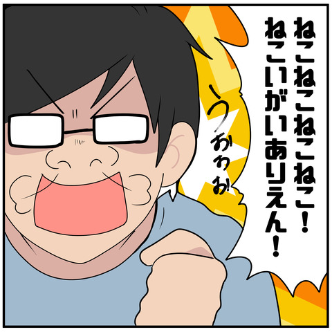 清書006