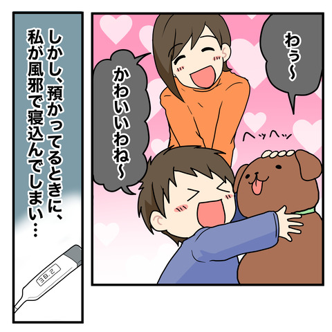 清書065