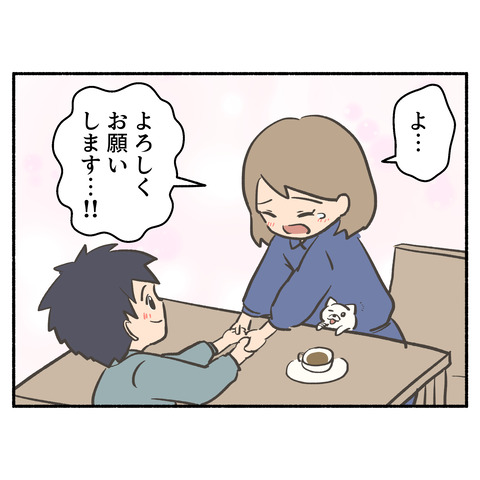 48