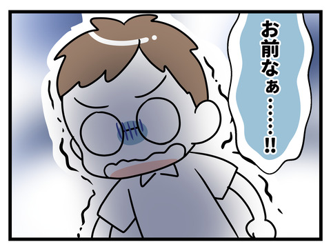 041
