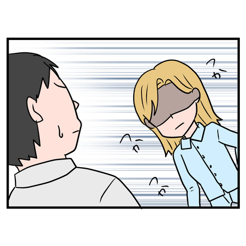 57