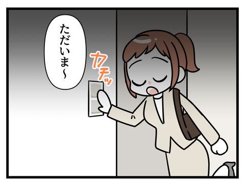 007