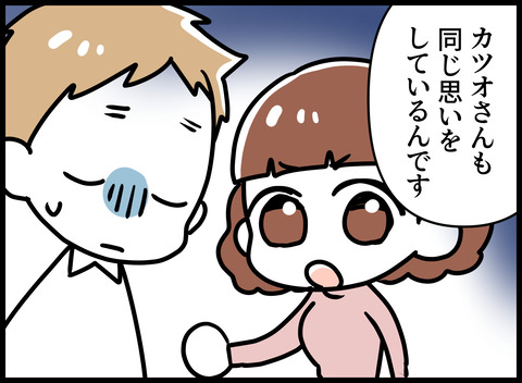 047