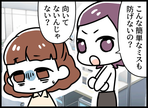 042