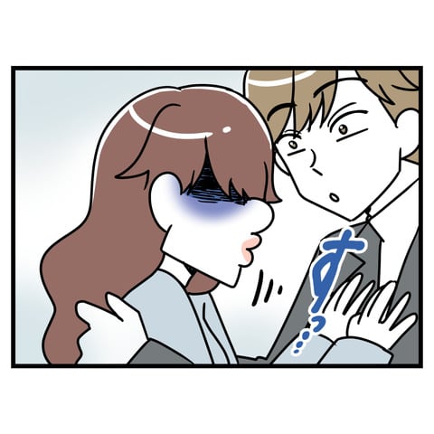 ブスだから整形しろ_103