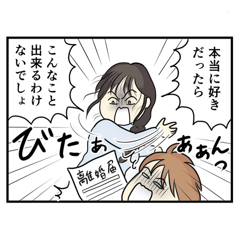 120