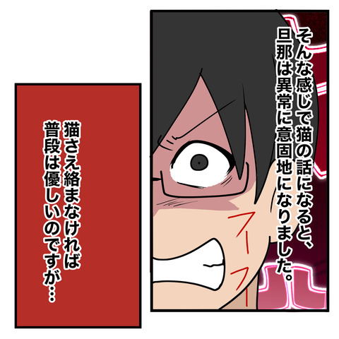 清書031