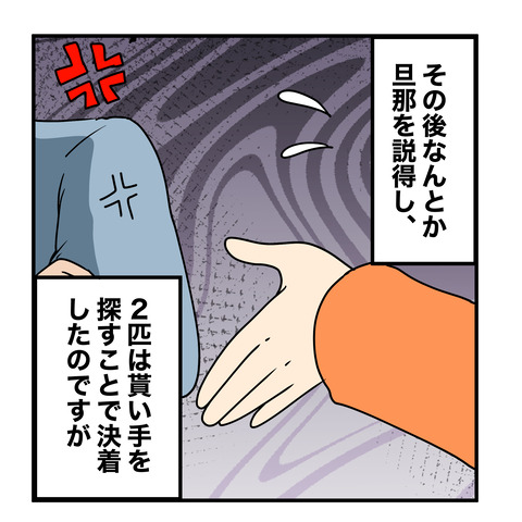 清書017