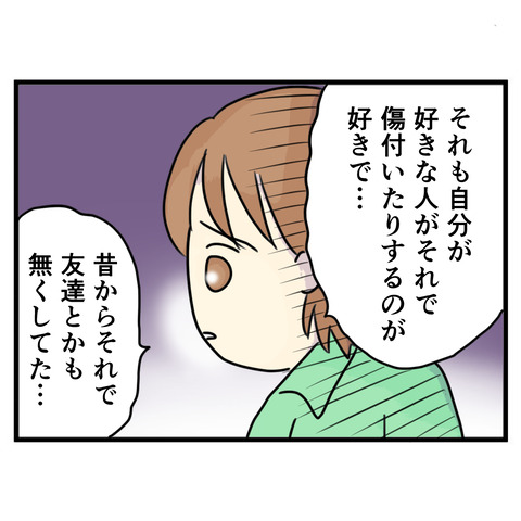 124